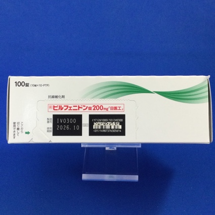 ピルフェニドン錠２００ｍｇ「日医工」