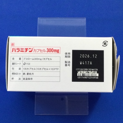 パラミヂンカプセル３００ｍｇ