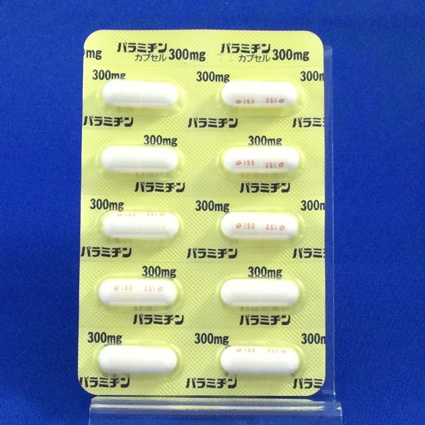 パラミヂンカプセル３００ｍｇ