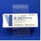 ホーリンＶ腟用錠１ｍｇ
