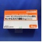 モンテルカスト細粒４ｍｇ「ケミファ」