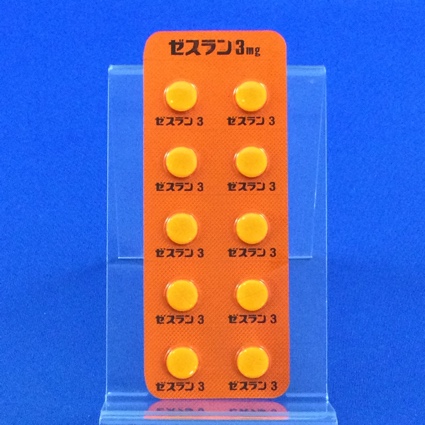 ゼスラン錠３ｍｇ