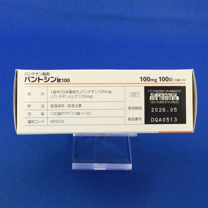 パントシン錠１００