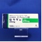セララ錠２５ｍｇ