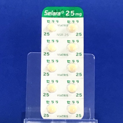 セララ錠２５ｍｇ
