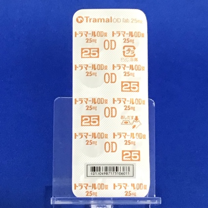 トラマールＯＤ錠２５ｍｇ