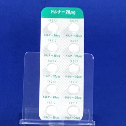 ドルナー錠２０μｇ