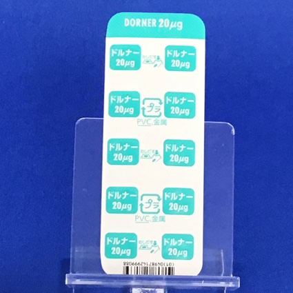 ドルナー錠２０μｇ