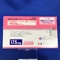 アクトネル錠１７．５ｍｇ