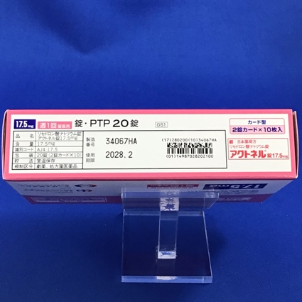 アクトネル錠１７．５ｍｇ