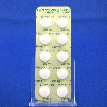 ダイアモックス錠２５０ｍｇ