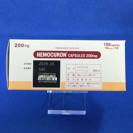 ヘモクロンカプセル２００ｍｇ