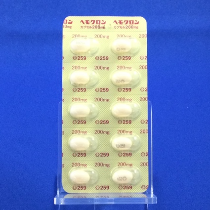 ヘモクロンカプセル２００ｍｇ