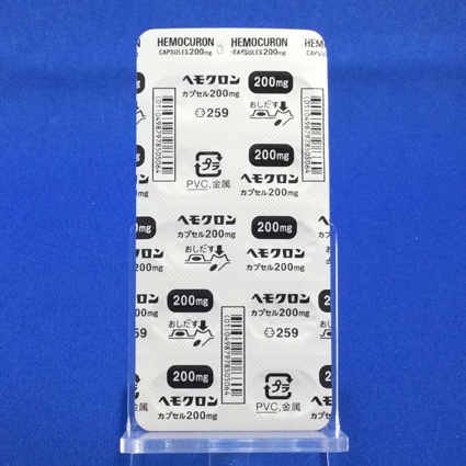 ヘモクロンカプセル２００ｍｇ