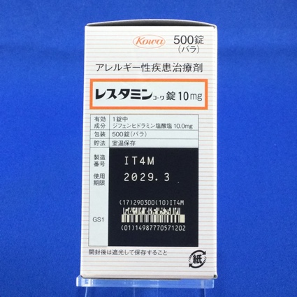 レスタミンコーワ錠１０ｍｇ