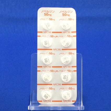 ノベルジン錠５０ｍｇ