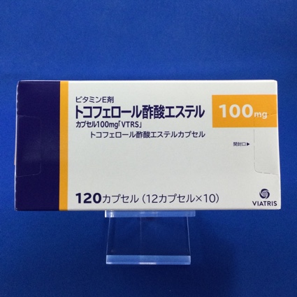トコフェロール酢酸エステルカプセル100mg「VTRS」