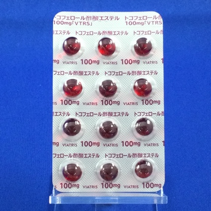 トコフェロール酢酸エステルカプセル１００ｍｇ「ＶＴＲＳ」