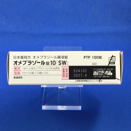 オメプラゾール錠１０「ＳＷ」