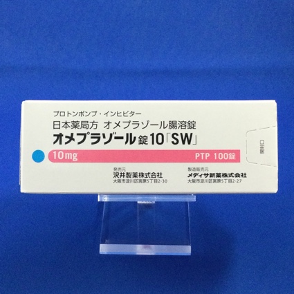 オメプラゾール錠10「SW」