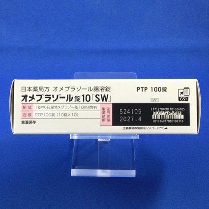 オメプラゾール錠１０「ＳＷ」