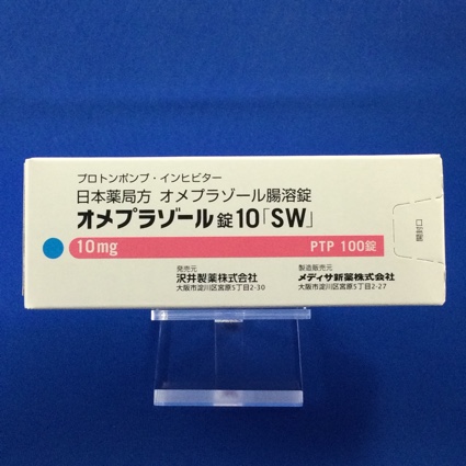 オメプラゾール錠10「SW」