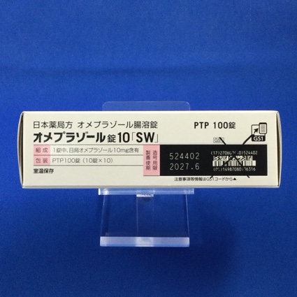 オメプラゾール錠１０「ＳＷ」