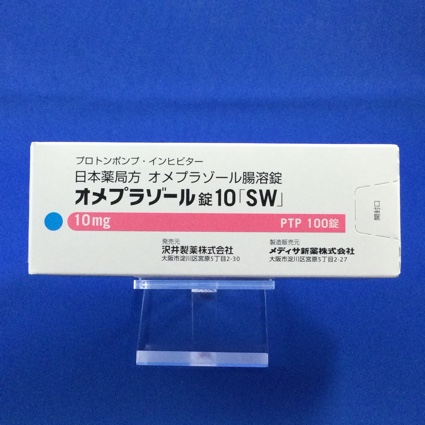 オメプラゾール錠10「SW」