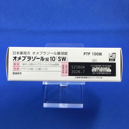オメプラゾール錠１０「ＳＷ」