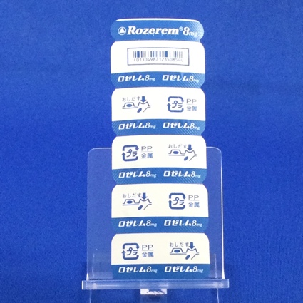 ロゼレム錠８ｍｇ