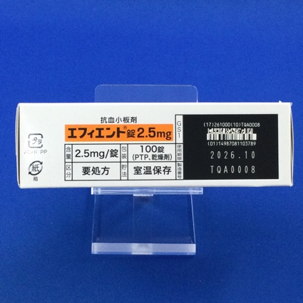 エフィエント錠２．５ｍｇ