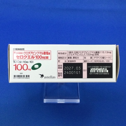 セロクエル１００ｍｇ錠
