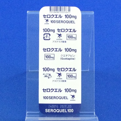 セロクエル１００ｍｇ錠