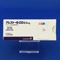 クレストールＯＤ錠５ｍｇ