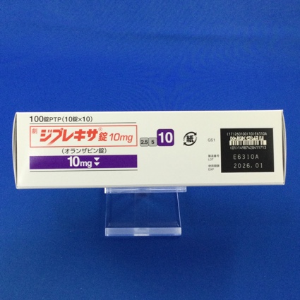 ジプレキサ錠１０ｍｇ