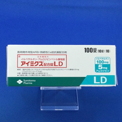 アイミクス配合錠ＬＤ