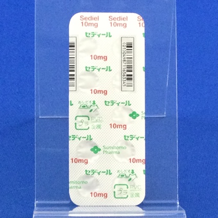 セディール錠１０ｍｇ