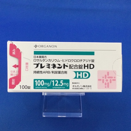 プレミネント配合錠HD
