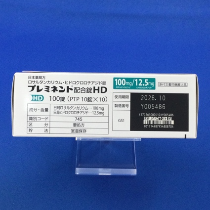 プレミネント配合錠ＨＤ