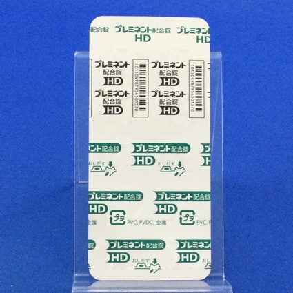 プレミネント配合錠ＨＤ