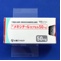 メキシチールカプセル５０ｍｇ