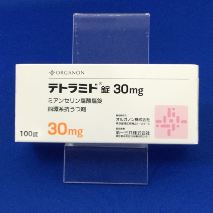 テトラミド錠３０ｍｇ