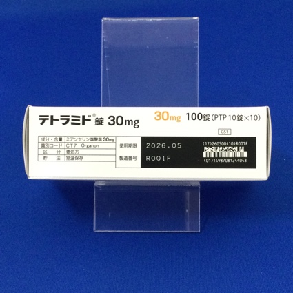 テトラミド錠３０ｍｇ