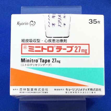 ミニトロテープ２７ｍｇ