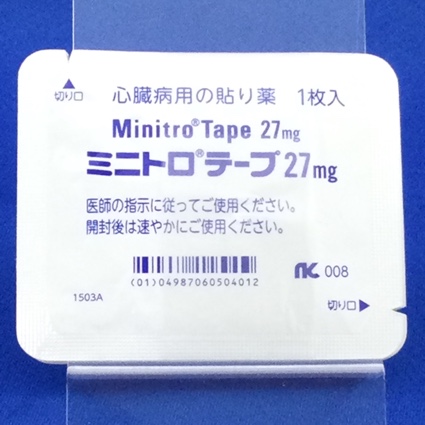 ミニトロテープ２７ｍｇ