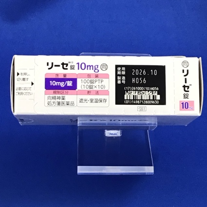 リーゼ錠１０ｍｇ【向3】