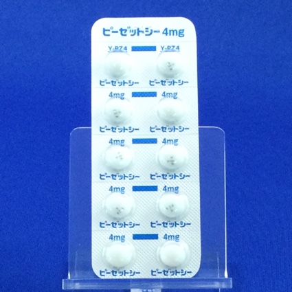 ピーゼットシー糖衣錠４ｍｇ