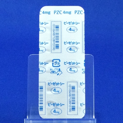 ピーゼットシー糖衣錠４ｍｇ