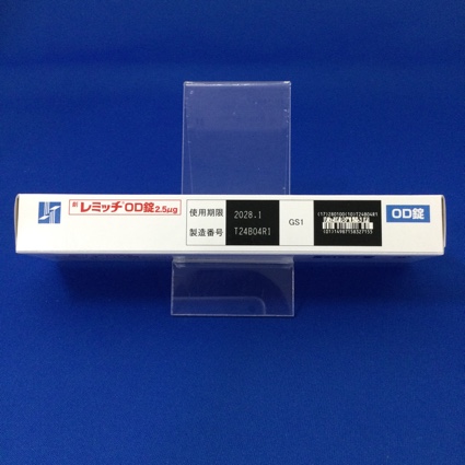レミッチＯＤ錠２．５μｇ