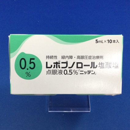 レボブノロール塩酸塩点眼液0.5%「ニッテン」